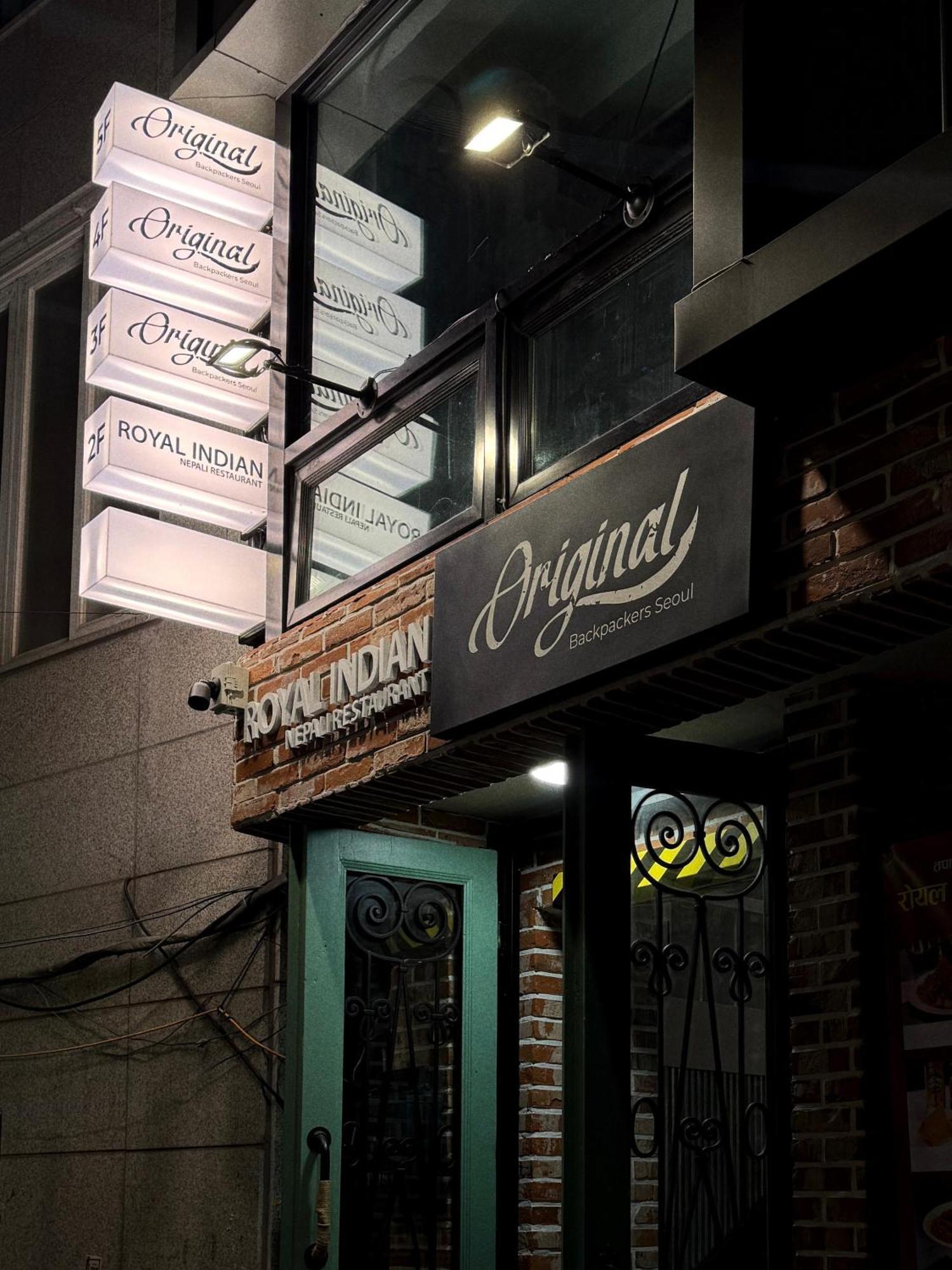Original Backpackers * Seoul