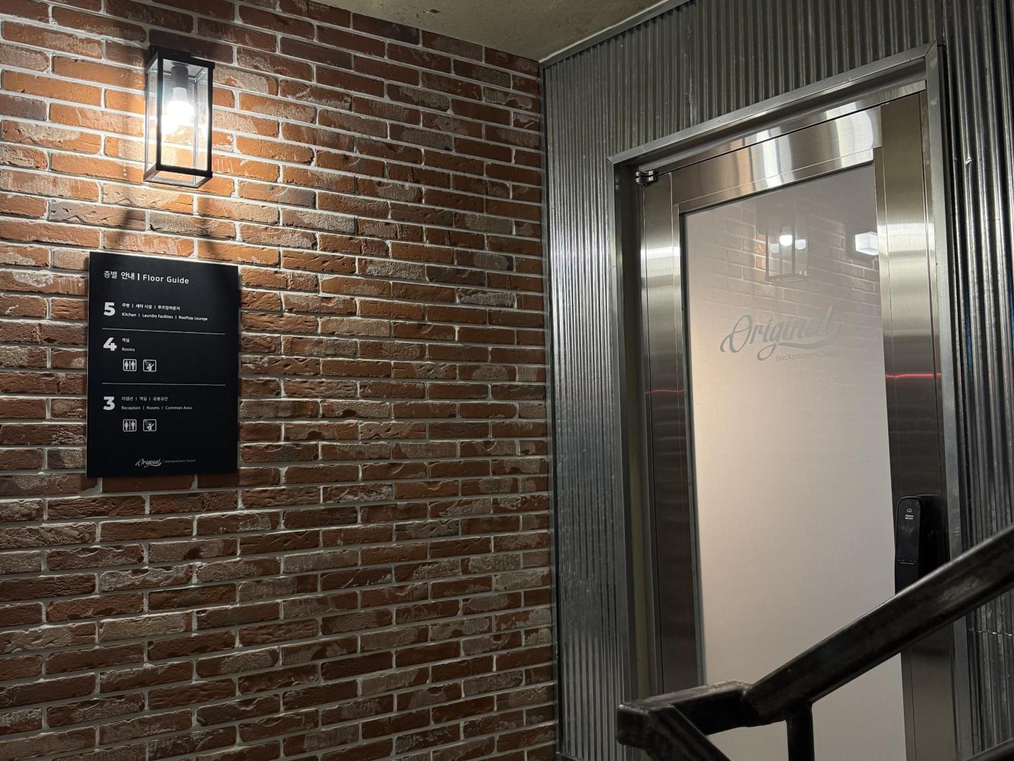Hostel Original Backpackers Seoul